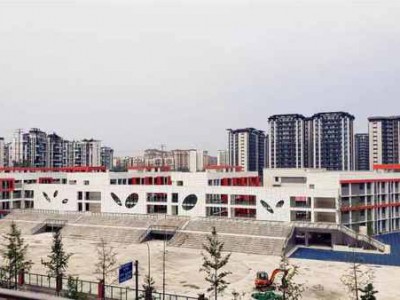 北京第二外国语学院成都附属小学